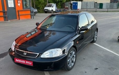 Honda Civic VII, 1997 год, 700 000 рублей, 1 фотография