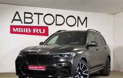 BMW X7, 2021 год, 10 500 000 рублей, 1 фотография