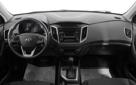 Hyundai Creta I рестайлинг, 2017 год, 1 890 000 рублей, 11 фотография