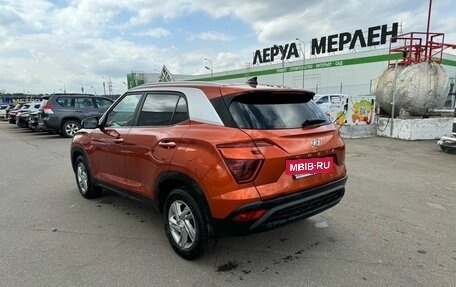 Hyundai Creta, 2021 год, 2 397 000 рублей, 3 фотография