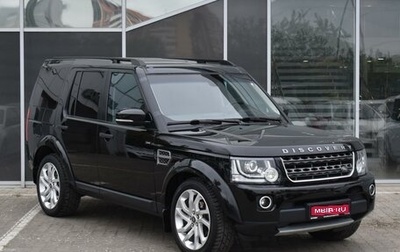 Land Rover Discovery IV, 2014 год, 2 790 000 рублей, 1 фотография