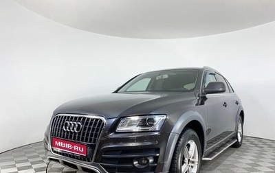 Audi Q5, 2013 год, 2 299 000 рублей, 1 фотография