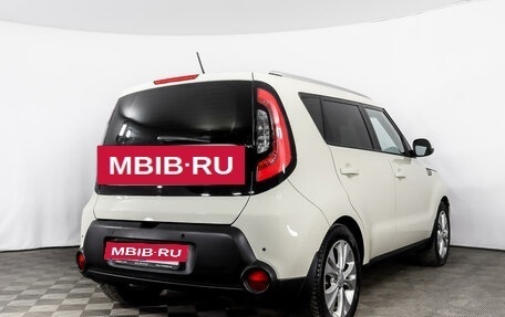 KIA Soul II рестайлинг, 2015 год, 1 397 555 рублей, 5 фотография