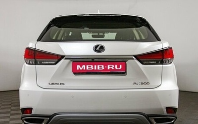 Lexus RX IV рестайлинг, 2022 год, 8 650 000 рублей, 1 фотография