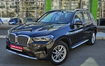 BMW X3, 2021 год, 6 499 000 рублей, 1 фотография