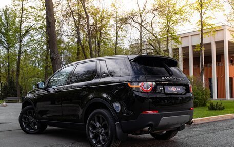 Land Rover Discovery Sport I рестайлинг, 2016 год, 3 998 000 рублей, 9 фотография