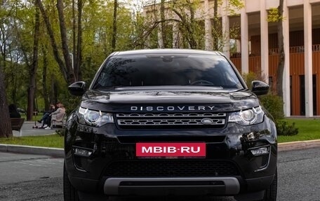 Land Rover Discovery Sport I рестайлинг, 2016 год, 3 998 000 рублей, 2 фотография