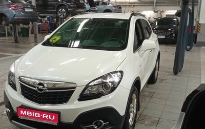 Opel Mokka I, 2013 год, 1 279 430 рублей, 1 фотография