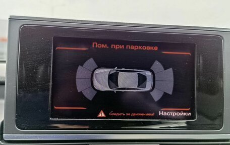 Audi A6, 2013 год, 2 625 000 рублей, 25 фотография