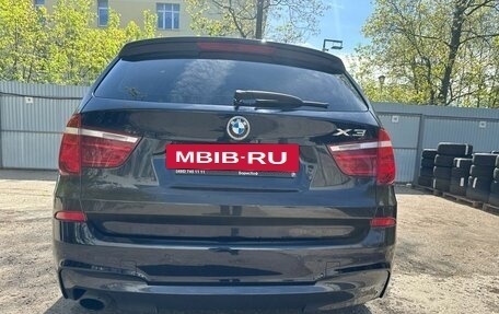 BMW X3, 2015 год, 2 747 000 рублей, 15 фотография