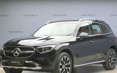 Mercedes-Benz GLC, 2023 год, 10 867 218 рублей, 1 фотография