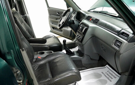 Honda CR-V IV, 2001 год, 595 000 рублей, 3 фотография