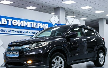 Honda Vezel, 2013 год, 1 513 000 рублей, 2 фотография