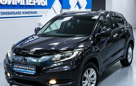 Honda Vezel, 2013 год, 1 513 000 рублей, 5 фотография
