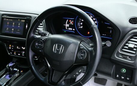 Honda Vezel, 2013 год, 1 513 000 рублей, 17 фотография