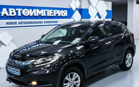 Honda Vezel, 2013 год, 1 513 000 рублей, 4 фотография