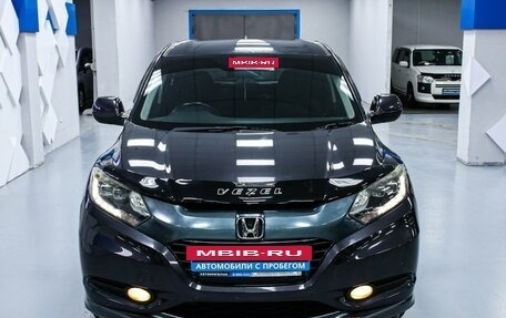 Honda Vezel, 2013 год, 1 513 000 рублей, 6 фотография