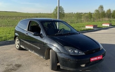 Ford Focus IV, 2000 год, 300 000 рублей, 1 фотография