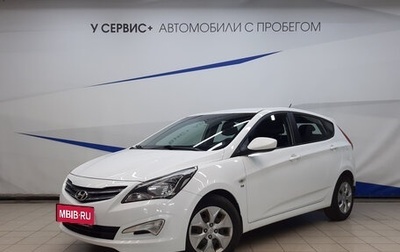 Hyundai Solaris II рестайлинг, 2015 год, 1 280 000 рублей, 1 фотография