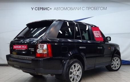 Land Rover Range Rover Sport I рестайлинг, 2007 год, 1 290 000 рублей, 3 фотография