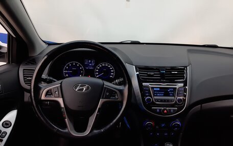 Hyundai Solaris II рестайлинг, 2015 год, 1 280 000 рублей, 14 фотография