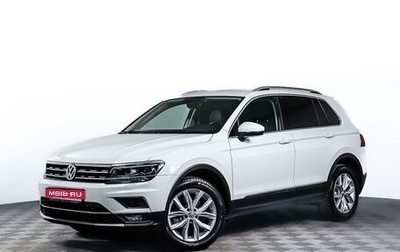 Volkswagen Tiguan II, 2018 год, 3 498 000 рублей, 1 фотография
