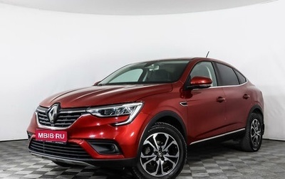 Renault Arkana I, 2020 год, 1 848 030 рублей, 1 фотография