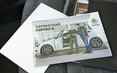 Skoda Rapid II, 2020 год, 1 690 000 рублей, 38 фотография