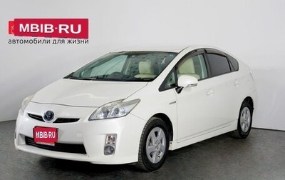 Toyota Prius, 2011 год, 1 475 000 рублей, 1 фотография
