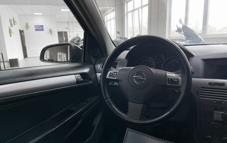 Opel Astra H, 2006 год, 690 000 рублей, 18 фотография