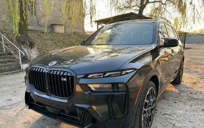 BMW X7, 2022 год, 17 690 000 рублей, 1 фотография
