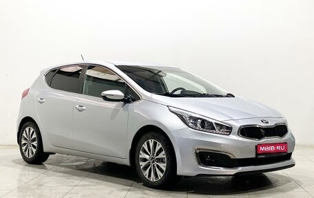 KIA cee'd III, 2015 год, 1 424 000 рублей, 1 фотография