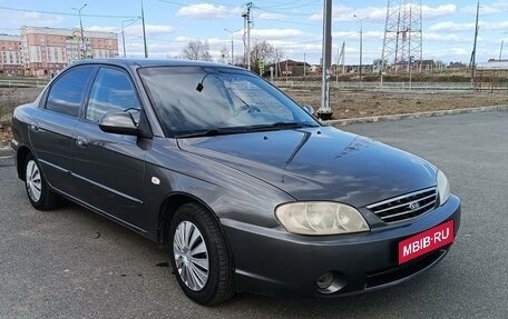 KIA Spectra II (LD), 2006 год, 350 000 рублей, 1 фотография