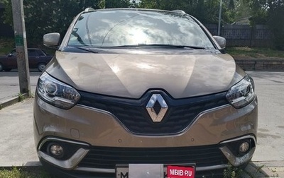 Renault Scenic IV, 2018 год, 2 000 000 рублей, 1 фотография