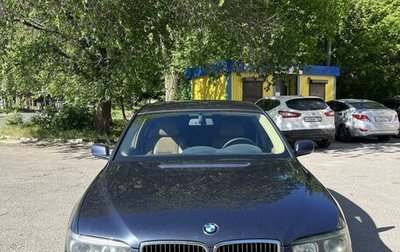 BMW 7 серия, 2002 год, 1 фотография