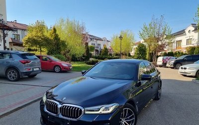 BMW 5 серия, 2020 год, 5 200 000 рублей, 1 фотография