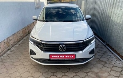 Volkswagen Polo VI (EU Market), 2022 год, 2 000 000 рублей, 1 фотография
