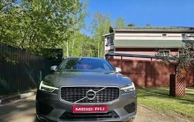 Volvo XC60 II, 2018 год, 3 990 000 рублей, 1 фотография