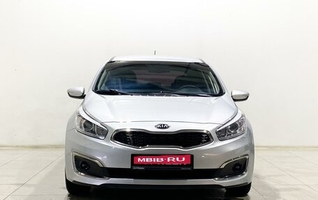 KIA cee'd III, 2015 год, 1 424 000 рублей, 3 фотография