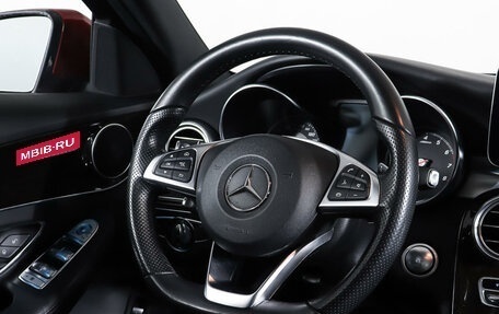 Mercedes-Benz C-Класс, 2016 год, 2 898 000 рублей, 16 фотография