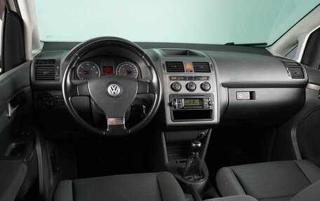 Volkswagen Touran III, 2008 год, 749 000 рублей, 6 фотография