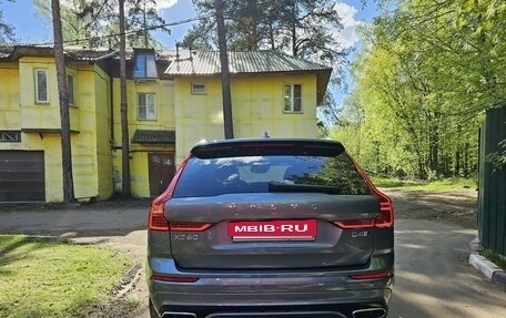 Volvo XC60 II, 2018 год, 3 990 000 рублей, 4 фотография