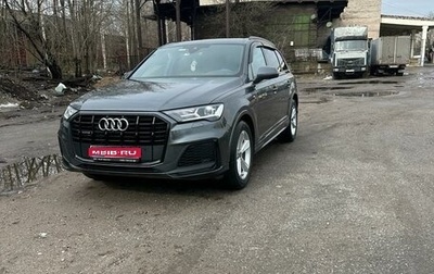 Audi Q7, 2022 год, 9 750 000 рублей, 1 фотография