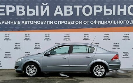 Opel Astra H, 2011 год, 799 000 рублей, 8 фотография
