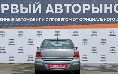 Opel Astra H, 2011 год, 799 000 рублей, 6 фотография