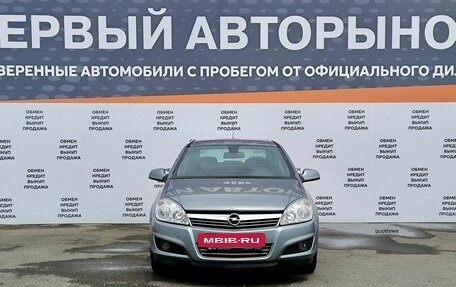 Opel Astra H, 2011 год, 799 000 рублей, 2 фотография