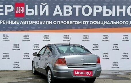 Opel Astra H, 2011 год, 799 000 рублей, 7 фотография