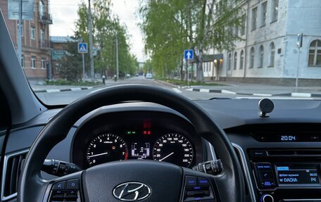 Hyundai Creta I рестайлинг, 2016 год, 1 630 000 рублей, 8 фотография