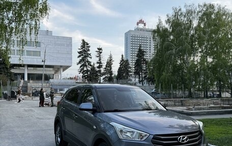 Hyundai Creta I рестайлинг, 2016 год, 1 630 000 рублей, 3 фотография
