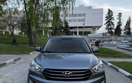 Hyundai Creta I рестайлинг, 2016 год, 1 630 000 рублей, 2 фотография
